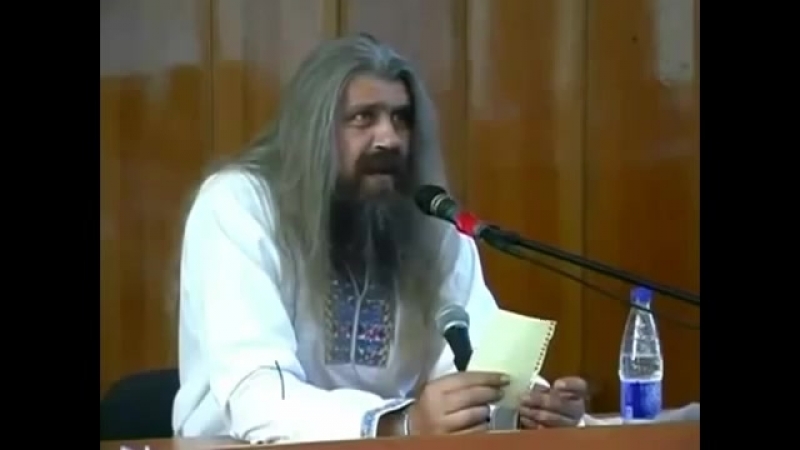 Коловрат муж и жена