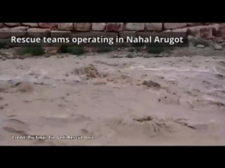 Flood in ein ovdat, nahal beer sheva and rescue teams operating in nahal arugot