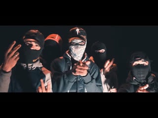 Sav 12 x nitonb do it for the gang #12world #ngang (music video)