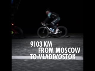 Red bull trans siberian porn