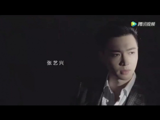 [video] 171214 lay @ esquire china december 2017 man of the year issue | photoshoot behind the scene