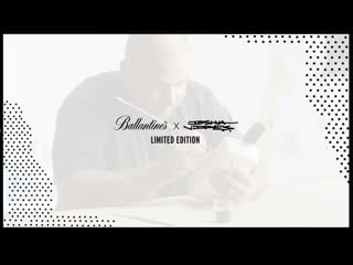 Ballantine's x joshua vides в продаже с февраля!