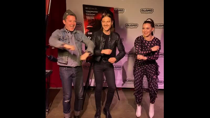 Элайджа вуд и little big танцуют skibidi на премьере фильма "иди к папочке"