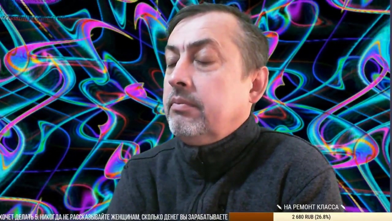 Привет любимому отчиму от прицепа