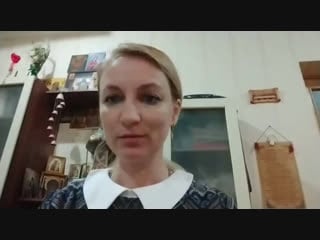 Матушка елена андреева #17