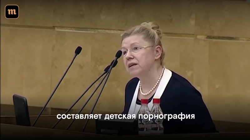 Как россию защищают от интернета