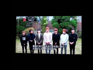 20170219 romeo (로미오) all about k starting cam на datv ч 1