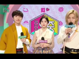 210102 mucore sf9 chani mc 01