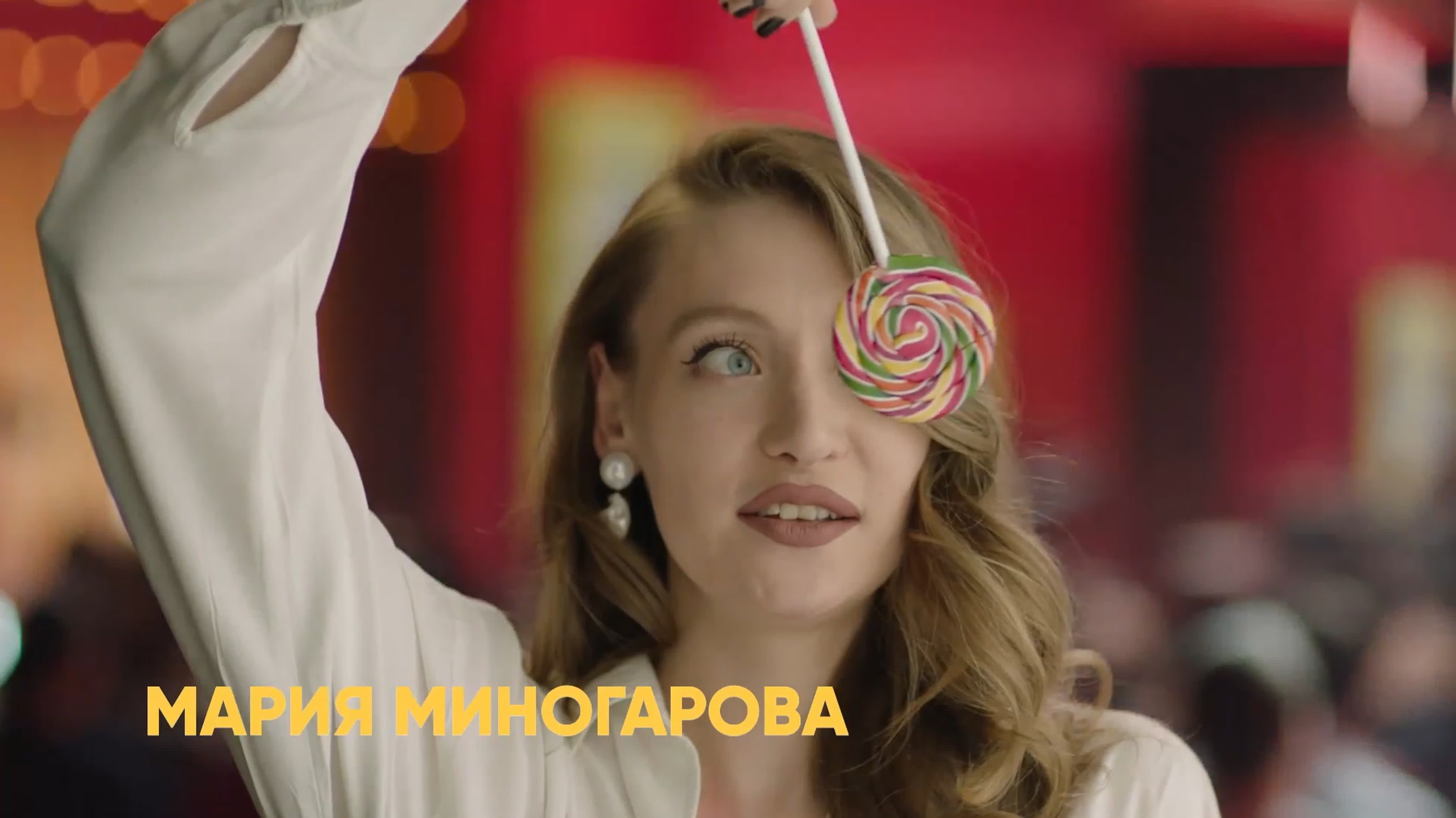 Маша бобко голая masha Маша миногарова || «слава богу, ты пришёл!» porn video on BrownPorn