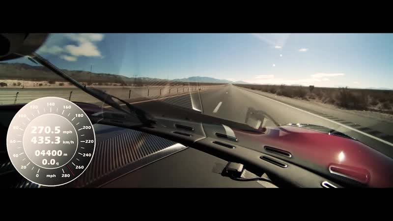 Koenigsegg agera rs world record