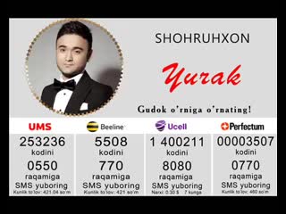 Gudok orniga ornating
#shohruhxon yurak