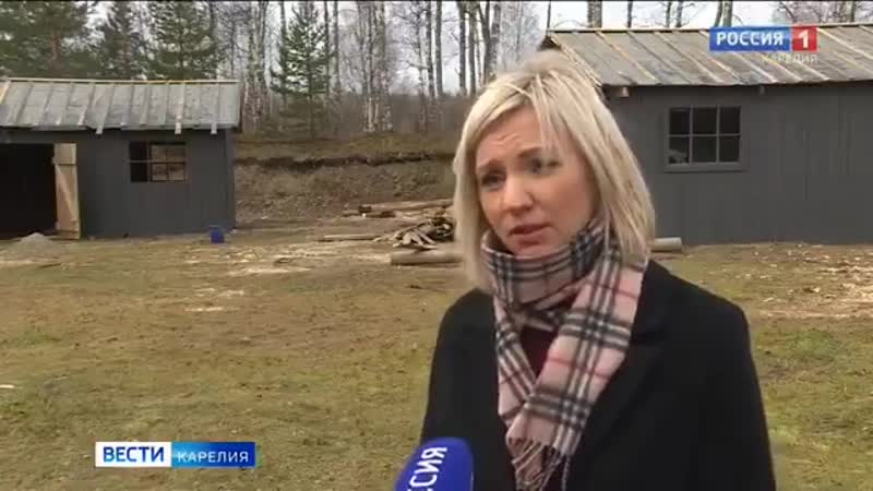 Карелия, концлагерь