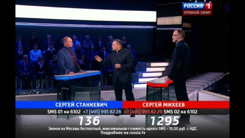 Поединок с владимиром соловьевым выпуск 120 (2016 02 11)