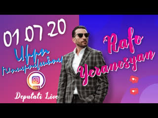 ️ սիրո խոստովանություն / ռաֆաել երանոսյան / | instagram live | rafo