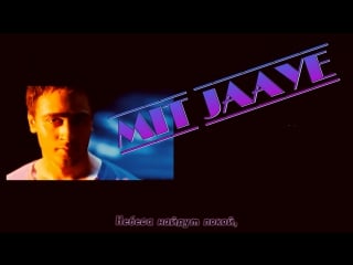 Porn mit jaaye video ¦ imran khan ( )