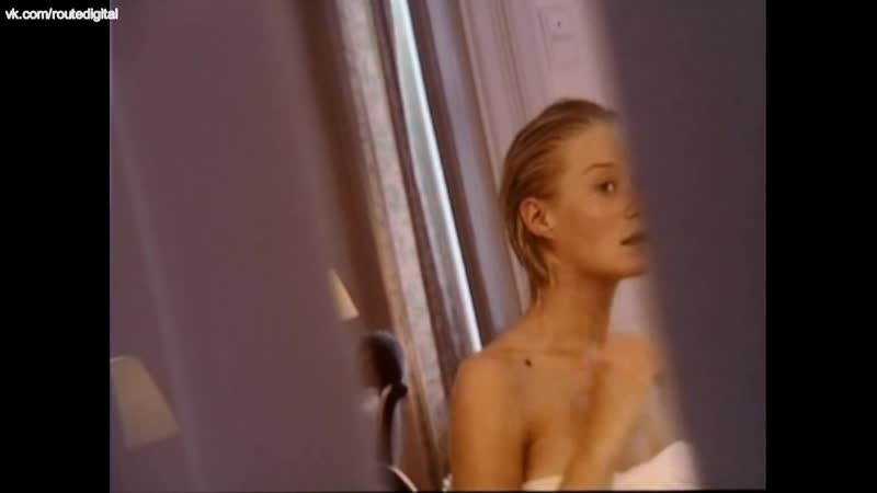 Trine dyrholm, helle dolleris nude festen (1998) watch online