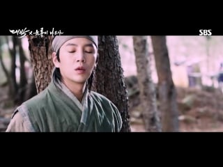 Sbs [스위치] 대박 x 육룡이나르샤 사도찬(장근석)과 오하라(한예리)의 전생؟ ⁄ switch special movie