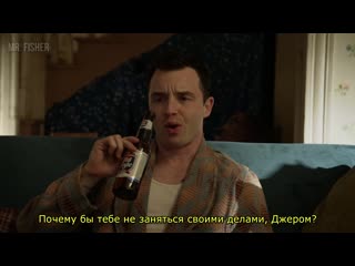 Mickey milkovich s11e02 scene 02