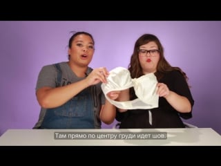 Девушки с большой грудью пробуют носить лифчики без бретелек