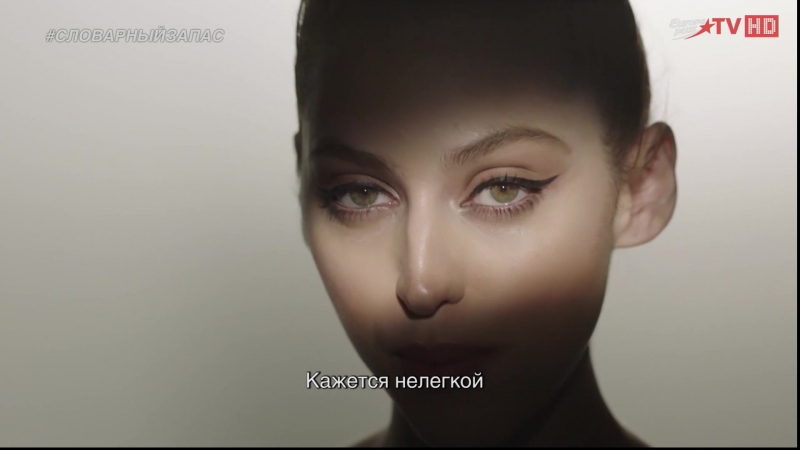 Plus porn video – Betta lemme bambola (official video) перевод русские субтитры словарный запас europa plus tv hd 1