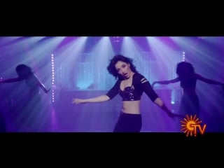 Devi(l) gokka makka makka suku suku hd video song