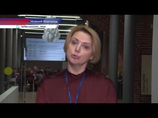 В нижнем новгороде стартовал проект 800 добрых дел