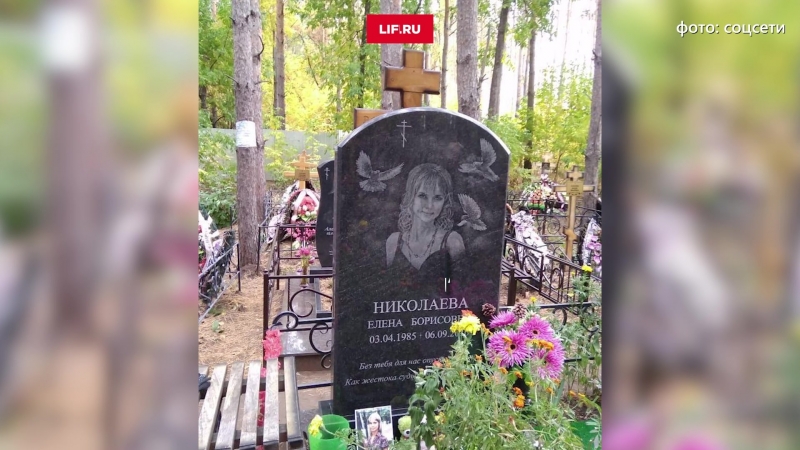 Мать тройняшек молодые халатность врачей