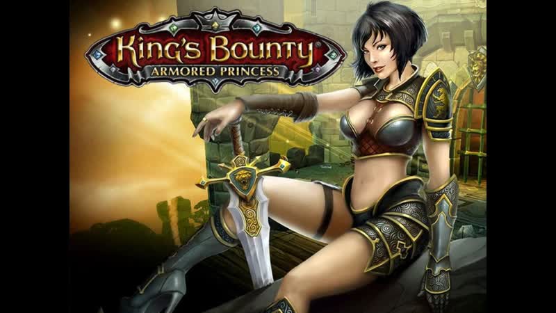 King's bounty armored princess | game trailer