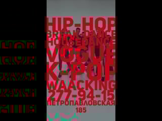 Fnk fml| new season 2018 19