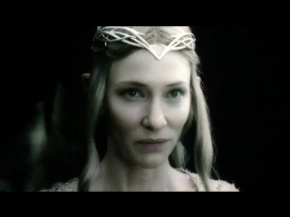 Galadriel in bofa