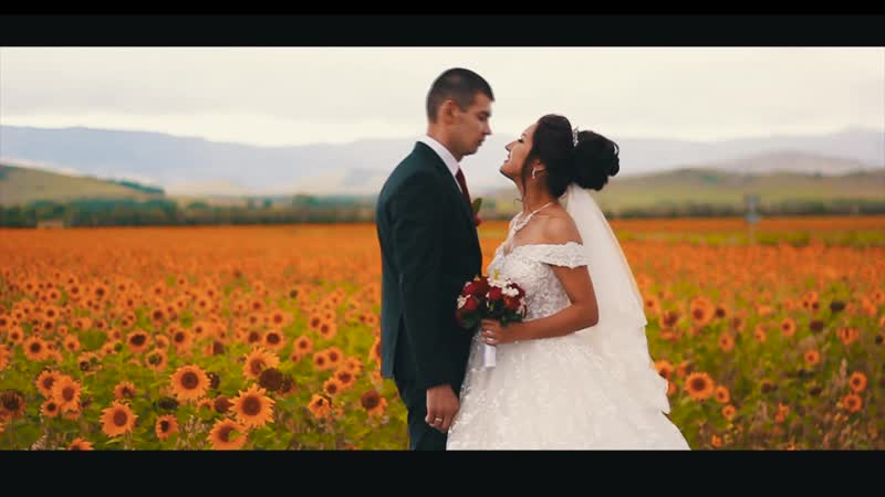 Азат и финзия