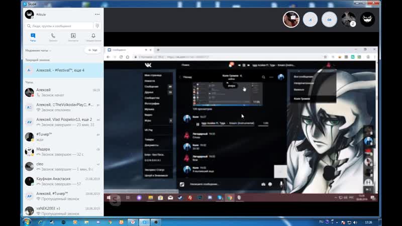 #luxor и #akula ачали сынка шлюхи