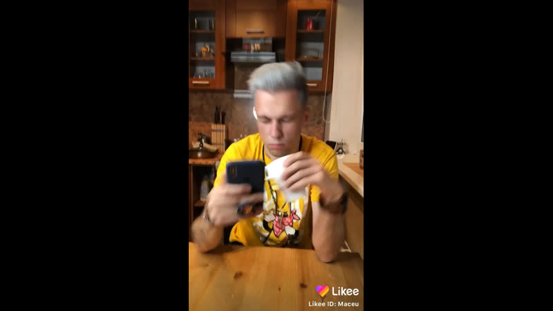 Закат солнца вручную