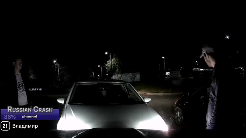 Хитрожопые парни