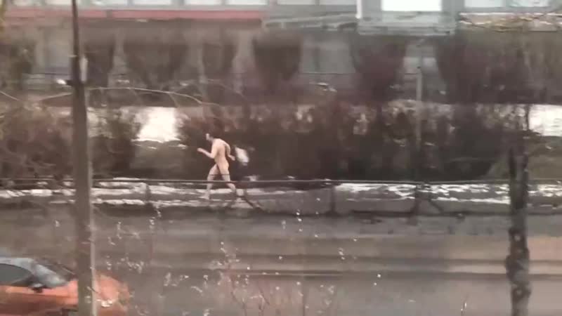 Голый мужчина на улице северодвинск