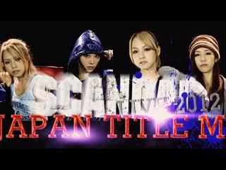 Scandal japan title match live 2012 scandal vs budokan