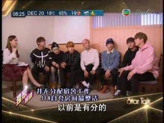 151221 bts @ hongkong tvb startalk interview