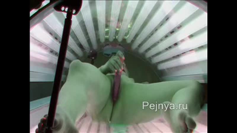 Скрытая камера в солярии - новое порно видео