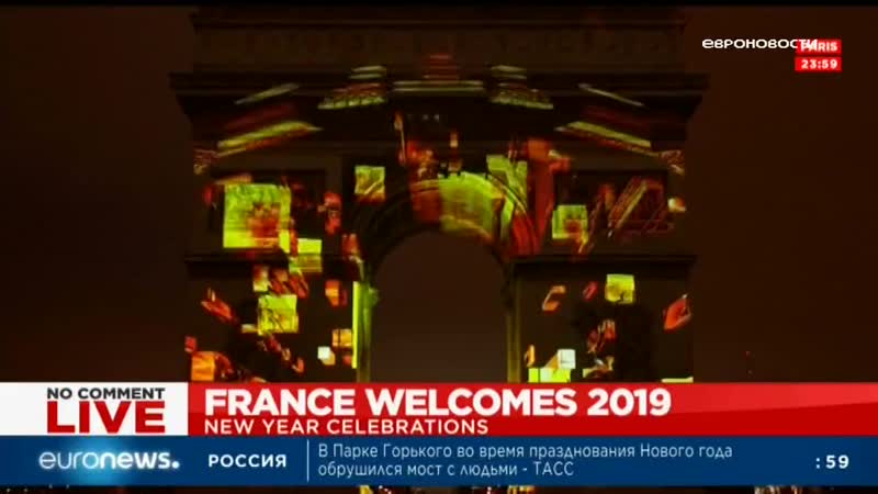 Euronews 01 01 2019 0200мск 0000цев