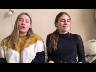 Эвелина зелинка zivert beverly hills (cover)