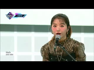 [special stage] 200116 stella jang (스텔라장) colors