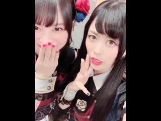 Roselia♦seiyuu ~anisama 2019~ (nakashima yuki and aiba aina)🌹