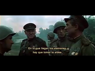 Liberación parte 2 la ruptura (ozervov y kun, 1969)