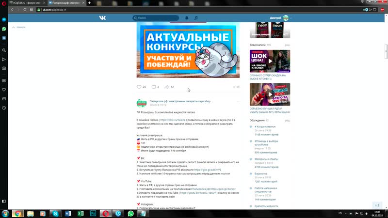 Heroes porn video – Heroes итоги розыгрыша
