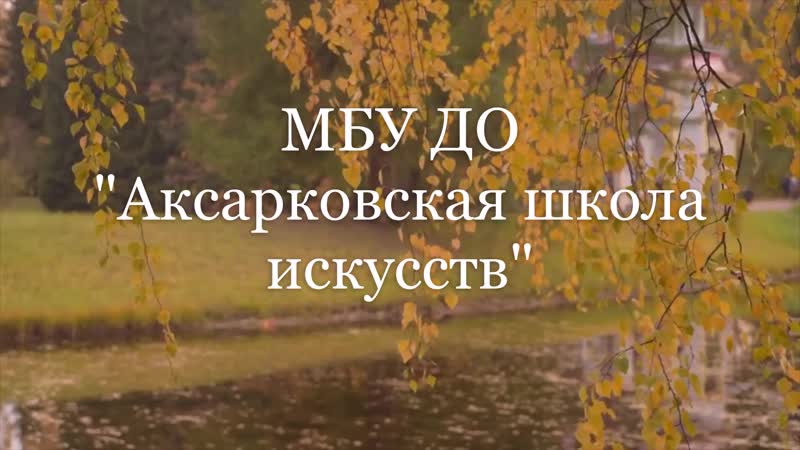 В лесу прифронтовом, кравченко олеся
