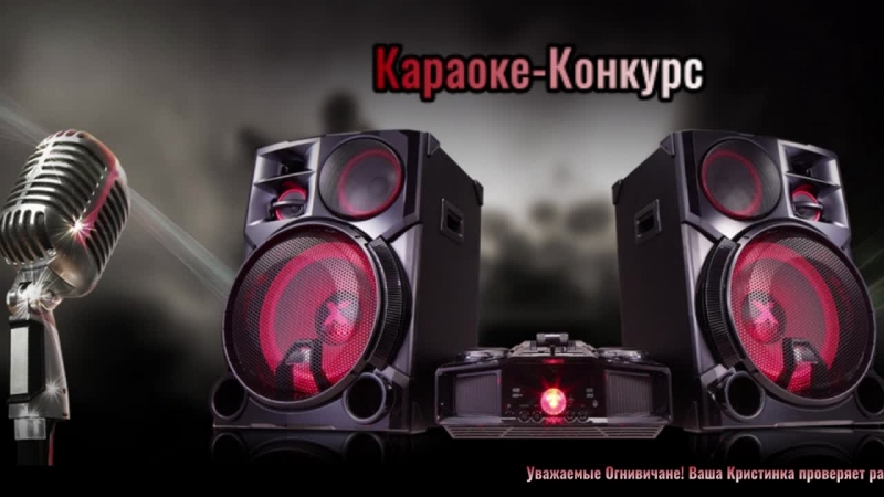 Ярина пленница live