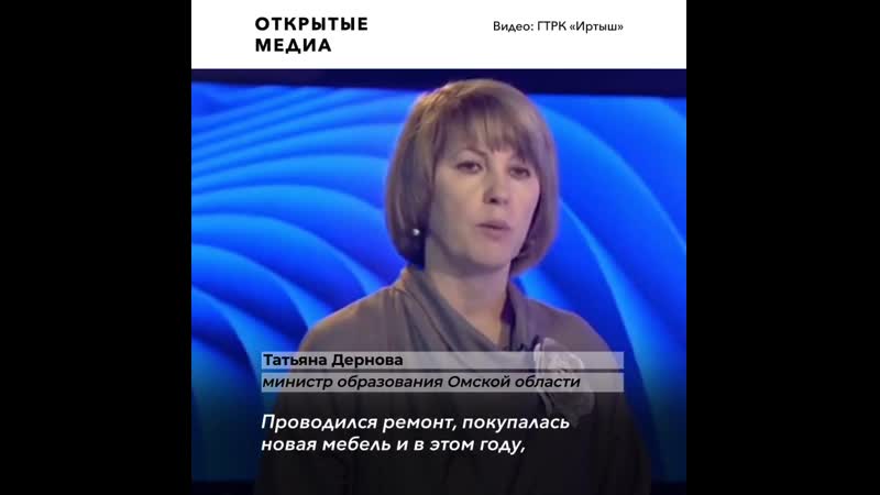 В омской области учительницу оштрафовали за пикет против закрытия школы