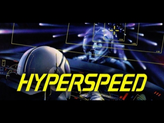 Hyperspeed (by microprose) 1991 [трансляция]