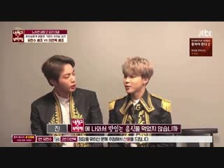 181022 냉장고를 부탁해 깜짝 영상 편지 @bts twt 석진 seokjin