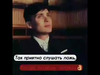 ᴇᴅɪɴsᴛᴠᴇɴɴɪʏ ᴏʀɪɢɪɴᴀʟ on instagram улыбайтесь(mp4) mp4